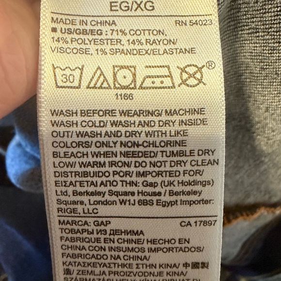 GAP Jean Jacket - Picture 6 of 6